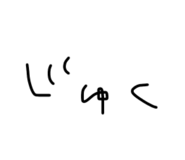 712604322