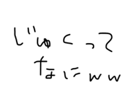 712604323