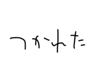 712604324