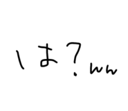712604325