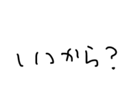712604330