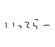 712604332