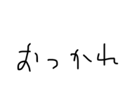 712604333