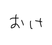 712604334