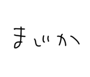 712604335