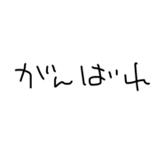 712604336