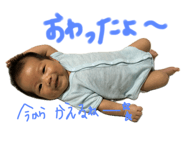 712604401