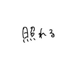 712605885