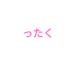 712607726