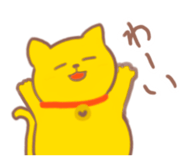 712608266