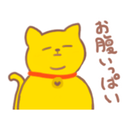 712608275
