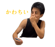 712619820