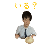 712619825