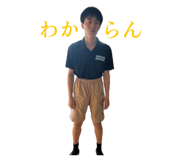 712619826