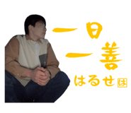 712619828