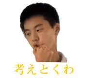 712619838