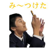 712619842