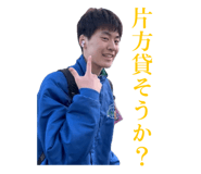 712619844