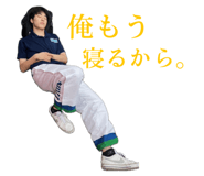 712619849