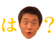 712619852