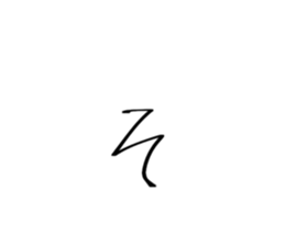 712620015