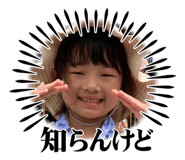 712620147