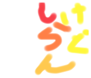 712620150