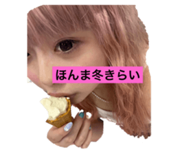 712621784