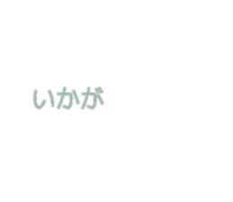 712621871