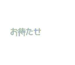 712621880