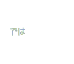 712621895