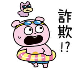 712633115
