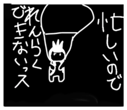 712637241