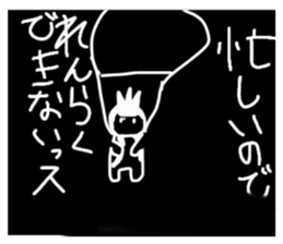 712637499