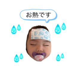 712640746