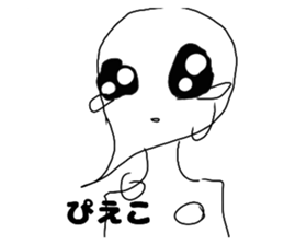 712646555