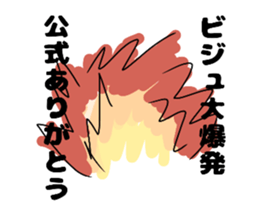 712646559
