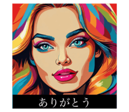 712647179