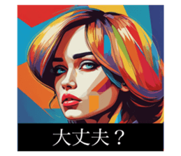 712647189