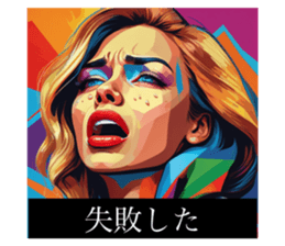 712647191
