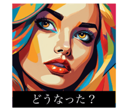 712647194