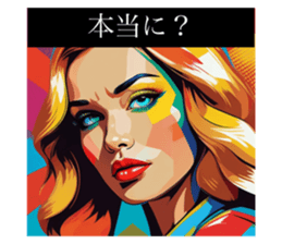 712647195