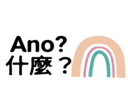 712647242