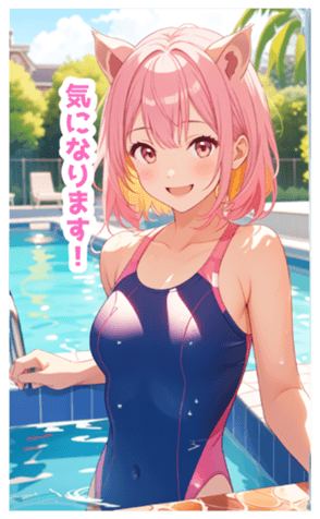 712650079