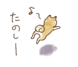 712658