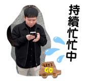 712666853