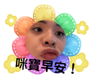 712666855