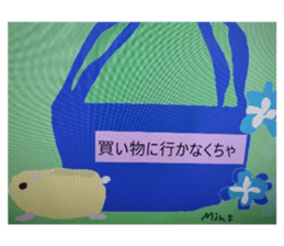 712668527