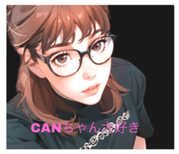 712673693