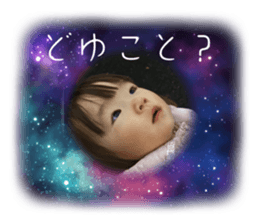 712683514